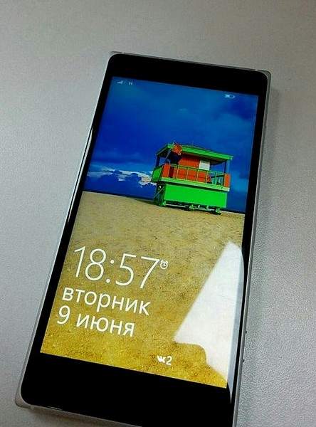 481 X 650 67.7 Kb Продам Nokia Lumia 830 White бонусы
