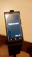 1440 X 2560 771.2 Kb highscreen omega prime