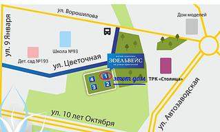 1095 X 660 74.2 Kb ЖК Эдельвейс N 1. 1 комн. продам.скоро сдача.