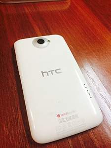 640 X 852 158.2 Kb 1920 X 2560 422.6 Kb  htc one x 16 gb