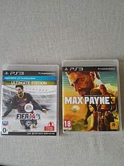450 X 600 91.3 Kb 600 X 450 82.1 Kb Продам PS3