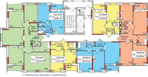 480 x 250 Продам 2х комнатную квартиру в ЖК Английский Парк