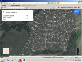 978 X 735   1.1 Mb ., -2, 10 