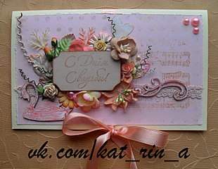 1280 X 989 357.9 Kb  , ,     