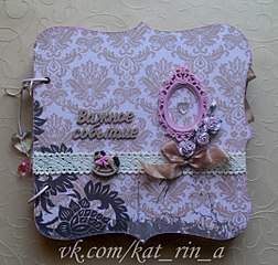 1076 X 1024 252.7 Kb 1013 X 1024 246.7 Kb  , ,     