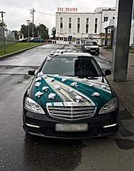 1918 X 2445 518.1 Kb 1920 X 1440 283.4 Kb 1920 X 1440 289.7 Kb 1920 X 1440 310.4 Kb свадебный mercedes-benz s-class. amg. long