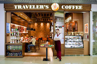 1200 X 795 495.2 Kb 1200 X 795 482.3 Kb Traveler's Coffee   