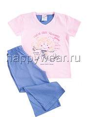 690 X 930 82.1 Kb 100 x 144 690 X 930 131.7 Kb 690 X 930 134.6 Kb 690 X 930 65.8 Kb ,       