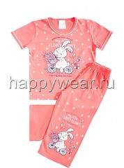 690 X 930 111.3 Kb 690 X 930 82.1 Kb 690 X 930 84.1 Kb ,       