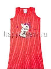 690 X 930 195.4 Kb ,       