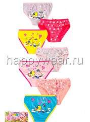 690 X 930 121.7 Kb ,       