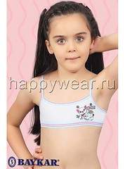 690 X 930 94.8 Kb 690 X 930 58.2 Kb 690 X 930 84.7 Kb ,       