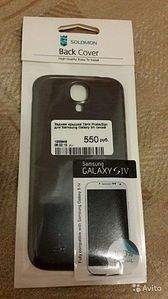 540 X 960  71.8 Kb    Samsung S4