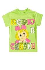 240 X 370 17.3 Kb ,  ,   .  