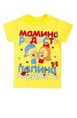 240 X 370 18.1 Kb ,  ,   .  