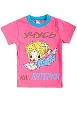 240 X 370 15.9 Kb 240 X 370 17.5 Kb ,  ,   .  