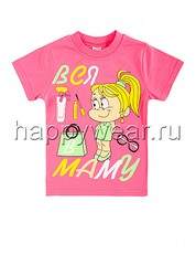 690 X 930 89.4 Kb 240 X 370 37.7 Kb 690 X 930 70.9 Kb ,  ,   .  