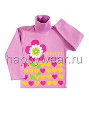 690 X 930 79.5 Kb ,  ,   .  