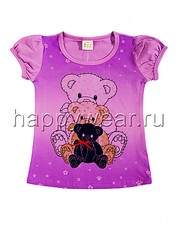 690 X 930 113.2 Kb 690 X 930 122.9 Kb 690 X 930 66.2 Kb ,  ,   .  