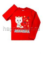 690 X 930 74.9 Kb ,  ,   .  