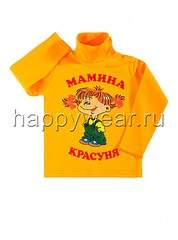 690 X 930 75.4 Kb 690 X 930 84.2 Kb ,  ,   .  