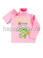 690 X 930 74.2 Kb 690 X 930 75.4 Kb 690 X 930 84.2 Kb ,  ,   .  