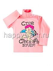 690 X 930 69.9 Kb 690 X 930 83.3 Kb 690 X 930 74.2 Kb 690 X 930 75.4 Kb 690 X 930 84.2 Kb ,  ,   .  