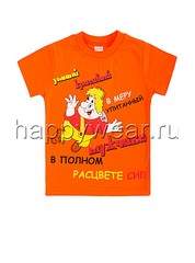 690 X 930 79.5 Kb 690 X 930 90.7 Kb 690 X 930 85.3 Kb 690 X 930 80.9 Kb 690 X 930 36.8 Kb ,  ,   .  