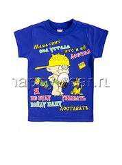 690 X 930 103.8 Kb ,  ,   .  