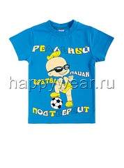 690 X 930 88.6 Kb ,  ,   .  