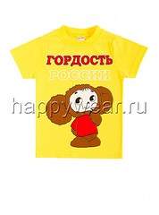 690 X 930 72.2 Kb 690 X 930 88.6 Kb ,  ,   .  