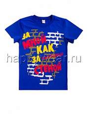 690 X 930 92.6 Kb 690 X 930 83.4 Kb ,  ,   .  