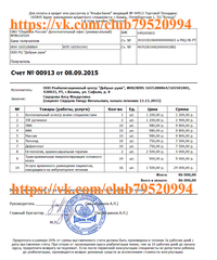 980 X 1176 162.7 Kb 1920 X 2560   5.9 Mb   .   2 ,  :  .