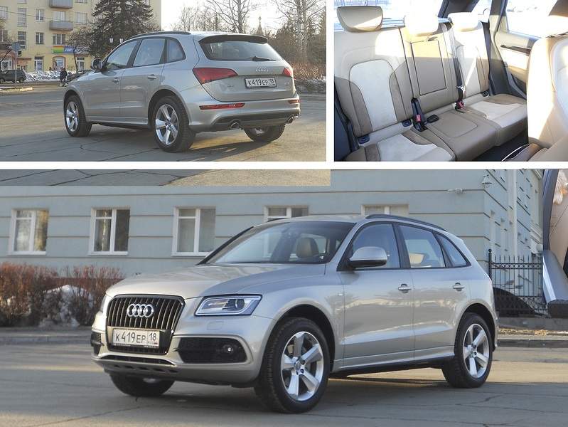 799 x 600 Audi Q5   