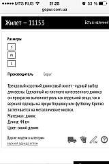 640 X 960 103.3 Kb 640 X 960 141.9 Kb 640 X 960 138.7 Kb .