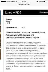 640 X 960 133.1 Kb 640 X 960 141.1 Kb 640 X 960 103.3 Kb 640 X 960 141.9 Kb 640 X 960 138.7 Kb .