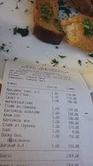 1836 X 3264 414.6 Kb 1836 X 3264 962.7 Kb - ''.. ?.. ..