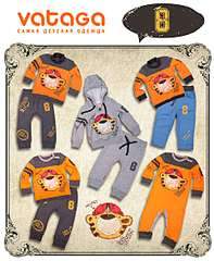 1920 X 2333 542.4 Kb 1920 X 2333 496.7 Kb 1920 X 2333 409.0 Kb -  .  14.10.15