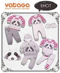 1920 X 2333 430.1 Kb 1920 X 2333 542.4 Kb 1920 X 2333 496.7 Kb 1920 X 2333 409.0 Kb -  .  14.10.15