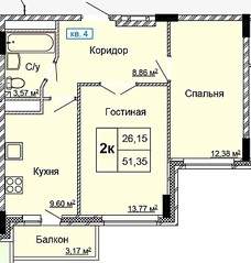 695 X 729 84.6 Kb 1920 X 948 243.5 Kb ЖК Заречный квартал, 2 комн.кв. на Клубной, 2200 т.р.