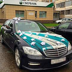 807 X 807 198.8 Kb Mercedes S-Class на свадьбу