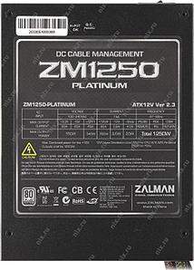 465 X 650 54.2 Kb   Zalman ZM-1250 