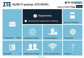 776 X 540 46.5 Kb 599 X 390 68.6 Kb 500 X 500 12.7 Kb 180 X 325 62.0 Kb Продам