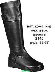326 X 427  21.8 Kb .