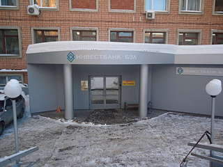 1920 X 1440 236.7 Kb 1920 X 1440 150.2 Kb 1920 X 1440 149.1 Kb Cдается помещение 200 кв.м, в центре, 1 этаж, отдельный вход, собственник