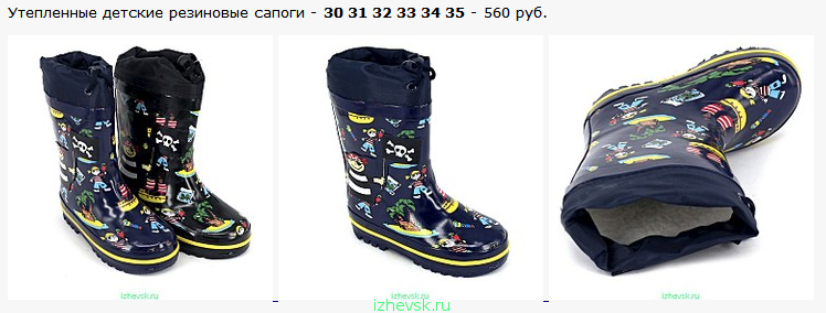748 x 284 =______= _*__*__*_.