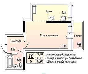 1661 X 1401 261.3 Kb ЖК Восточный квартал, 1 комн. Дом N 1