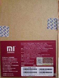  Xiaomi Redmi note 2 