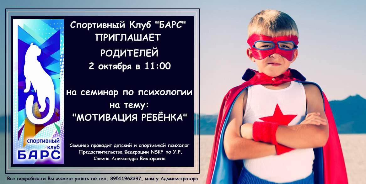 Тема на тему детская одежда Тема на тему детская одежда