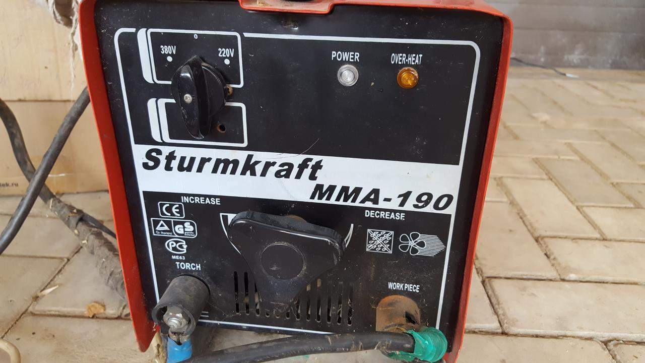 продам аппарат для вакуумного массажа продам аппарат для вакуумного массажа